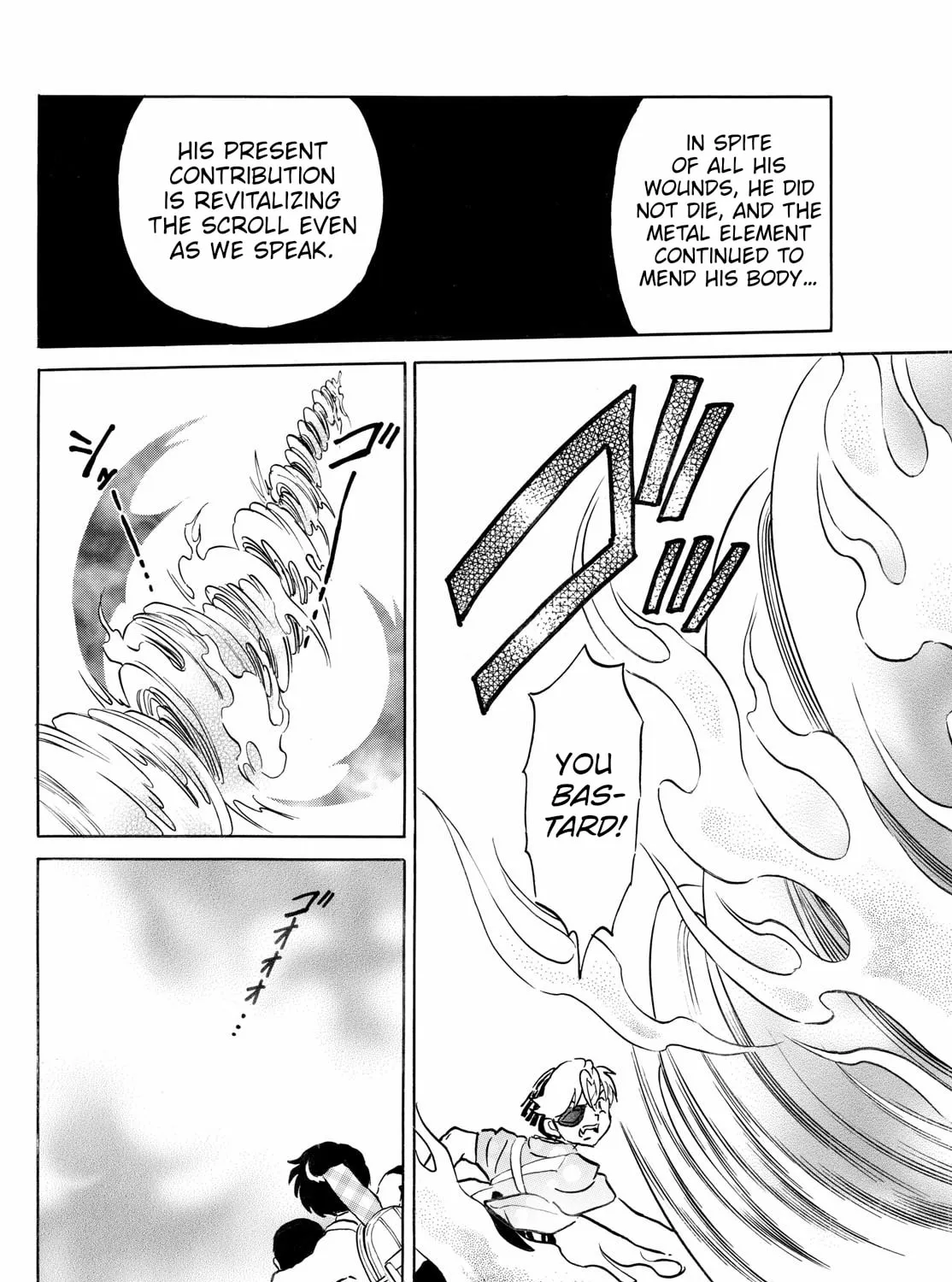Read Mao chapter 274 image 14 on Lezhin