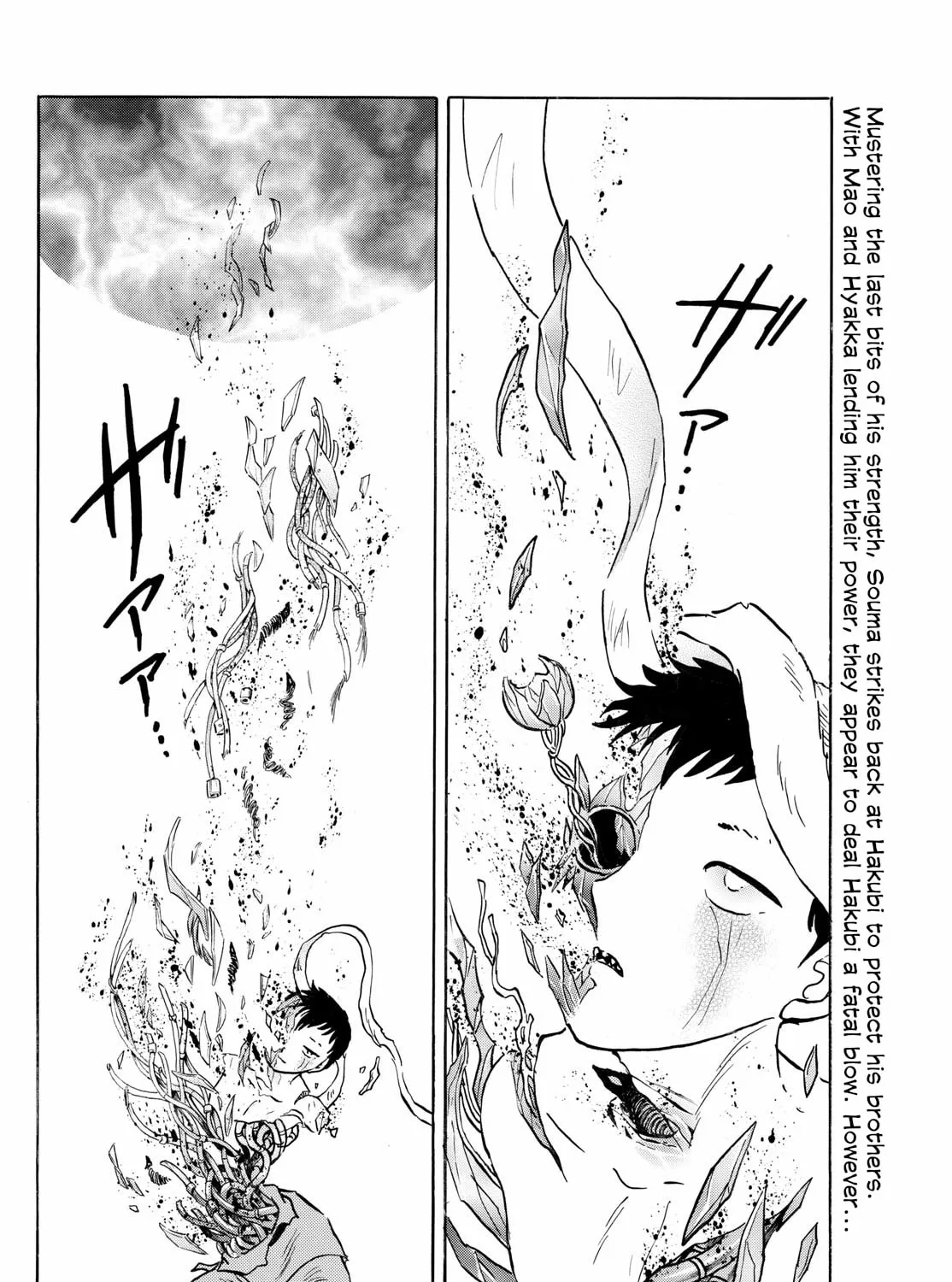 Read Mao chapter 274 image 2 on Lezhin