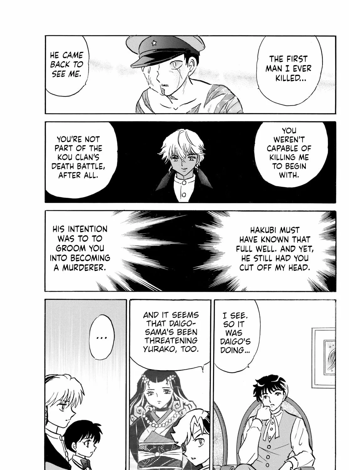 Read Mao chapter 274 image 32 on Lezhin
