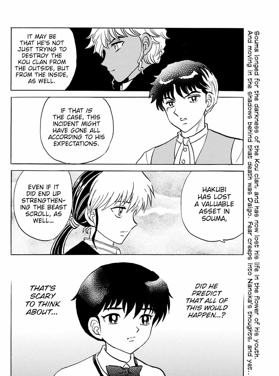 Read Mao chapter 274 image 34 on Lezhin