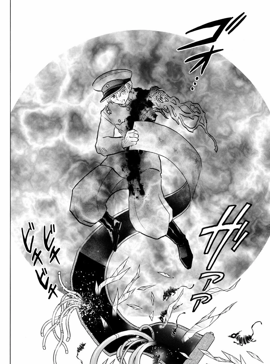 Read Mao chapter 274 image 6 on Lezhin