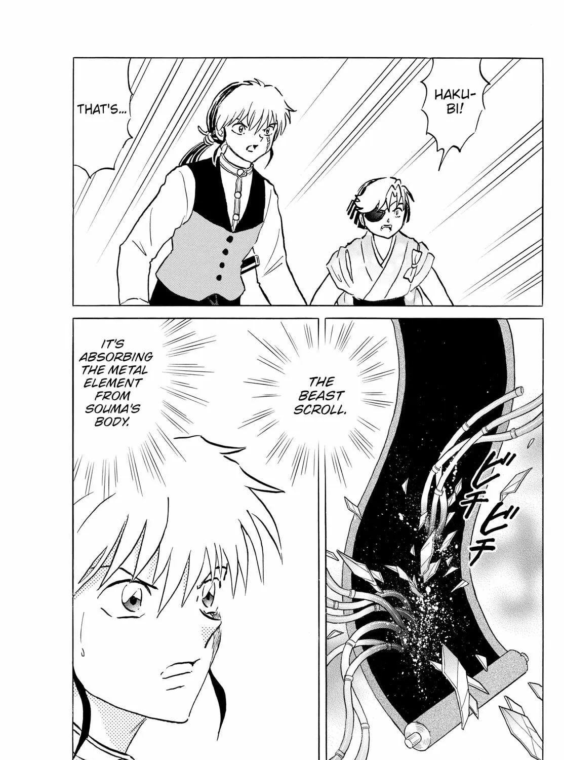 Read Mao chapter 274 image 8 on Lezhin