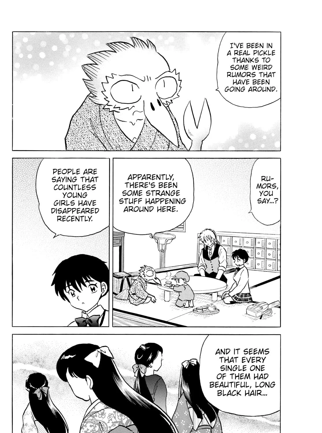 Read Mao chapter 275 image 10 on Lezhin