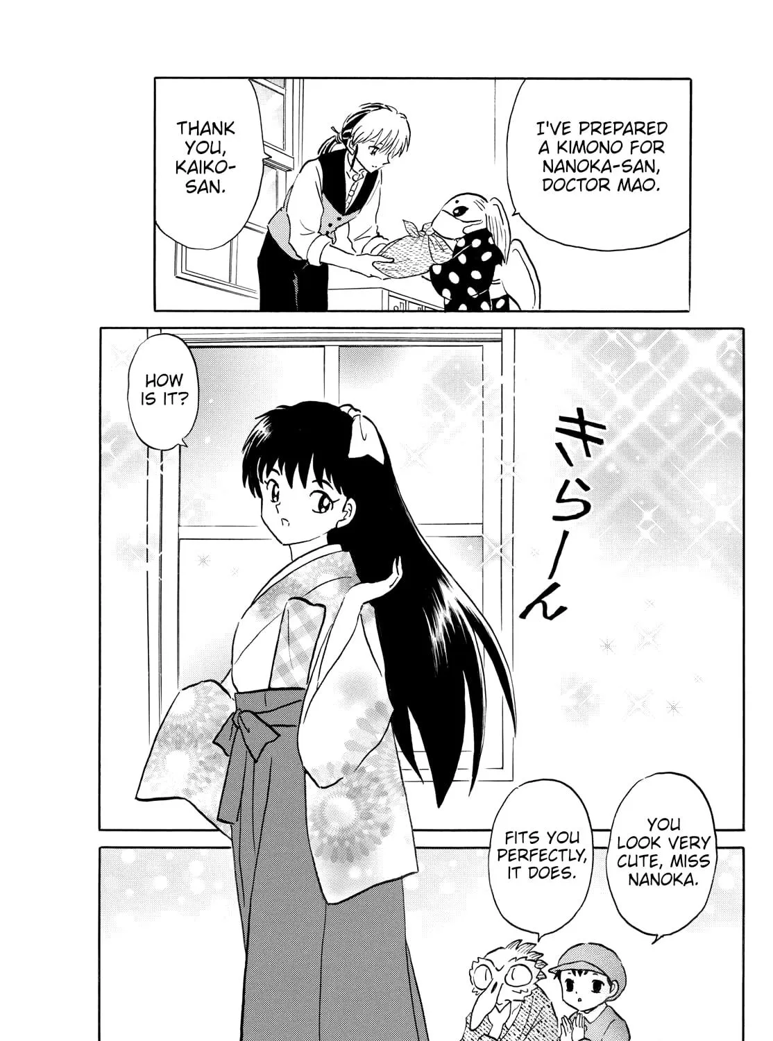Read Mao chapter 275 image 16 on Lezhin