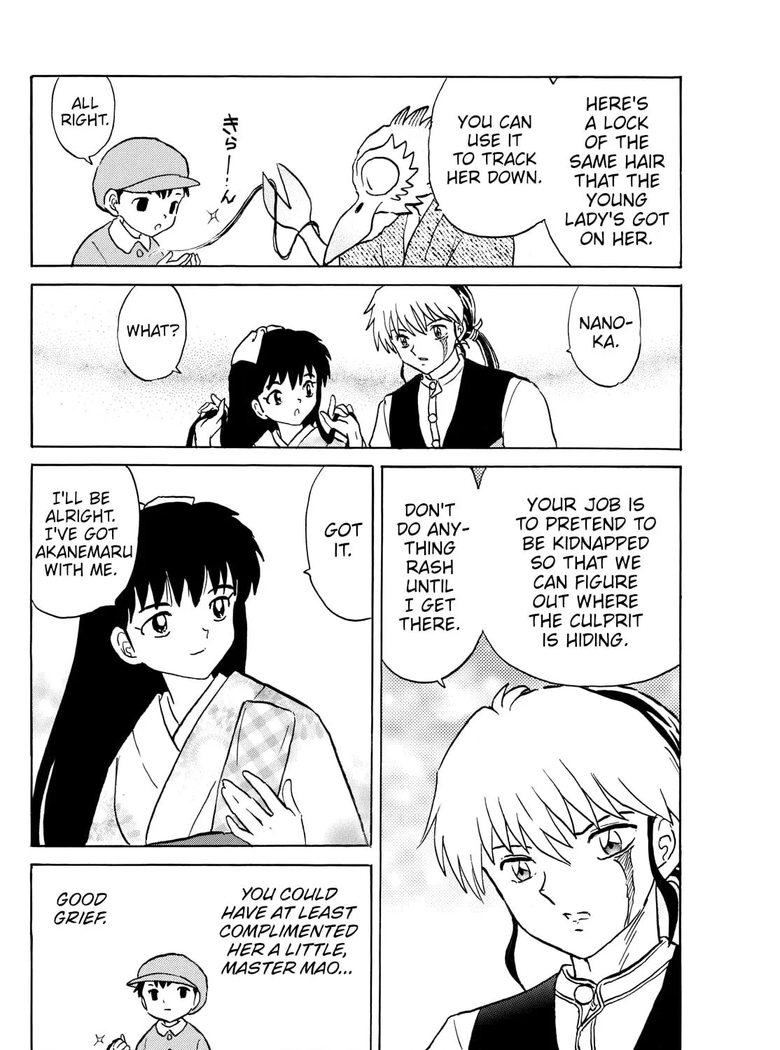 Read Mao chapter 275 image 18 on Lezhin