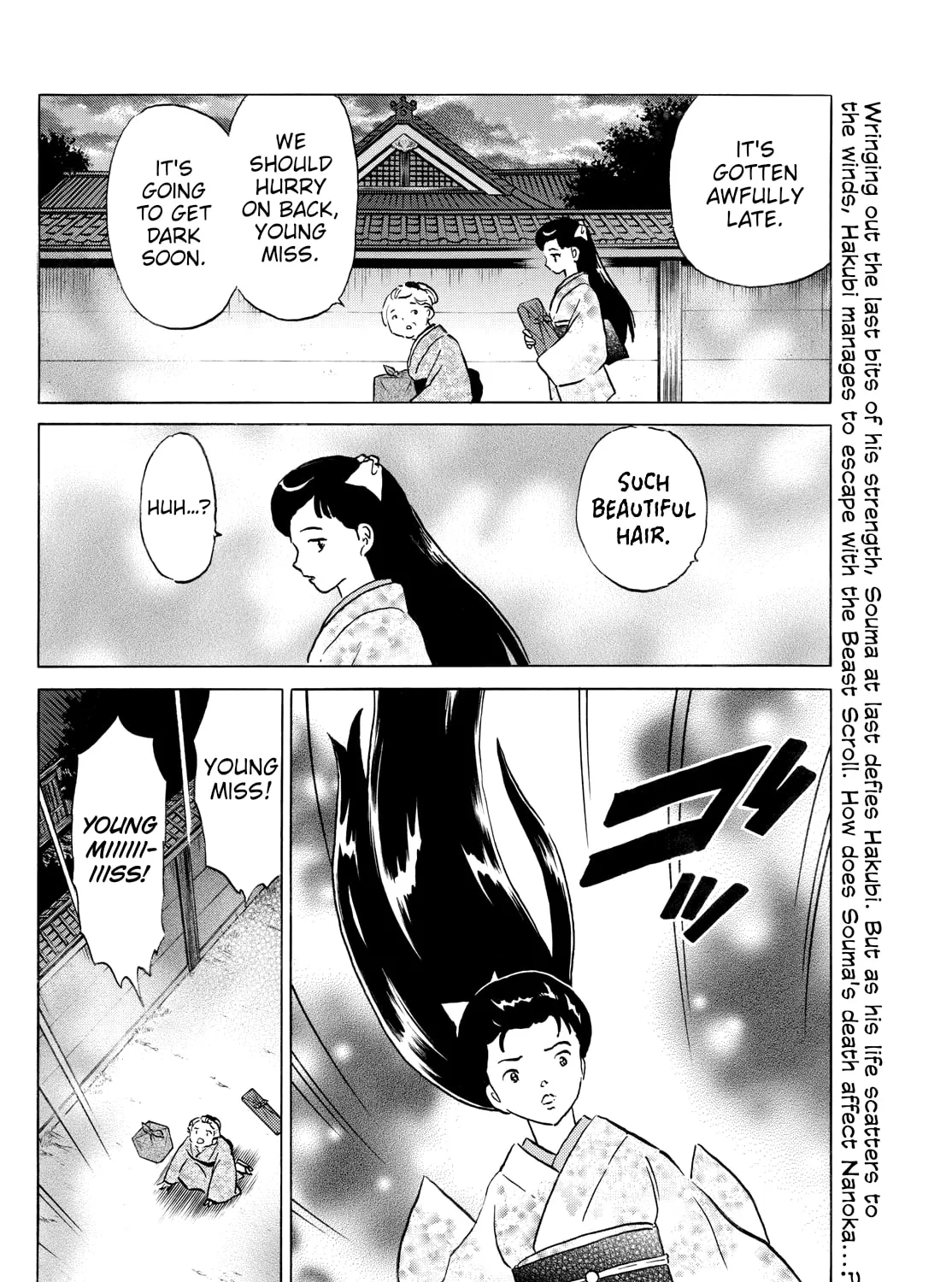Read Mao chapter 275 image 2 on Lezhin