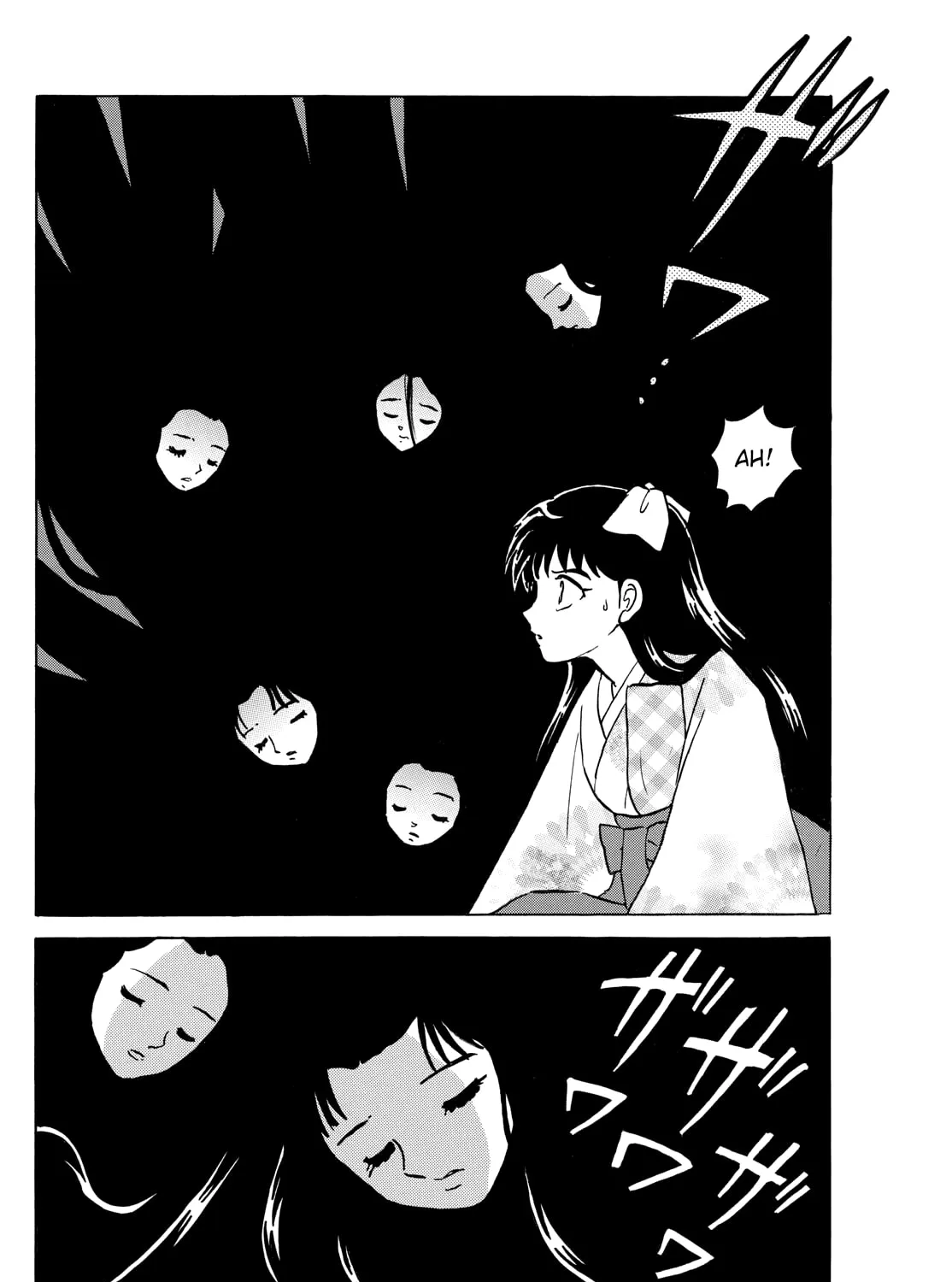 Read Mao chapter 275 image 26 on Lezhin