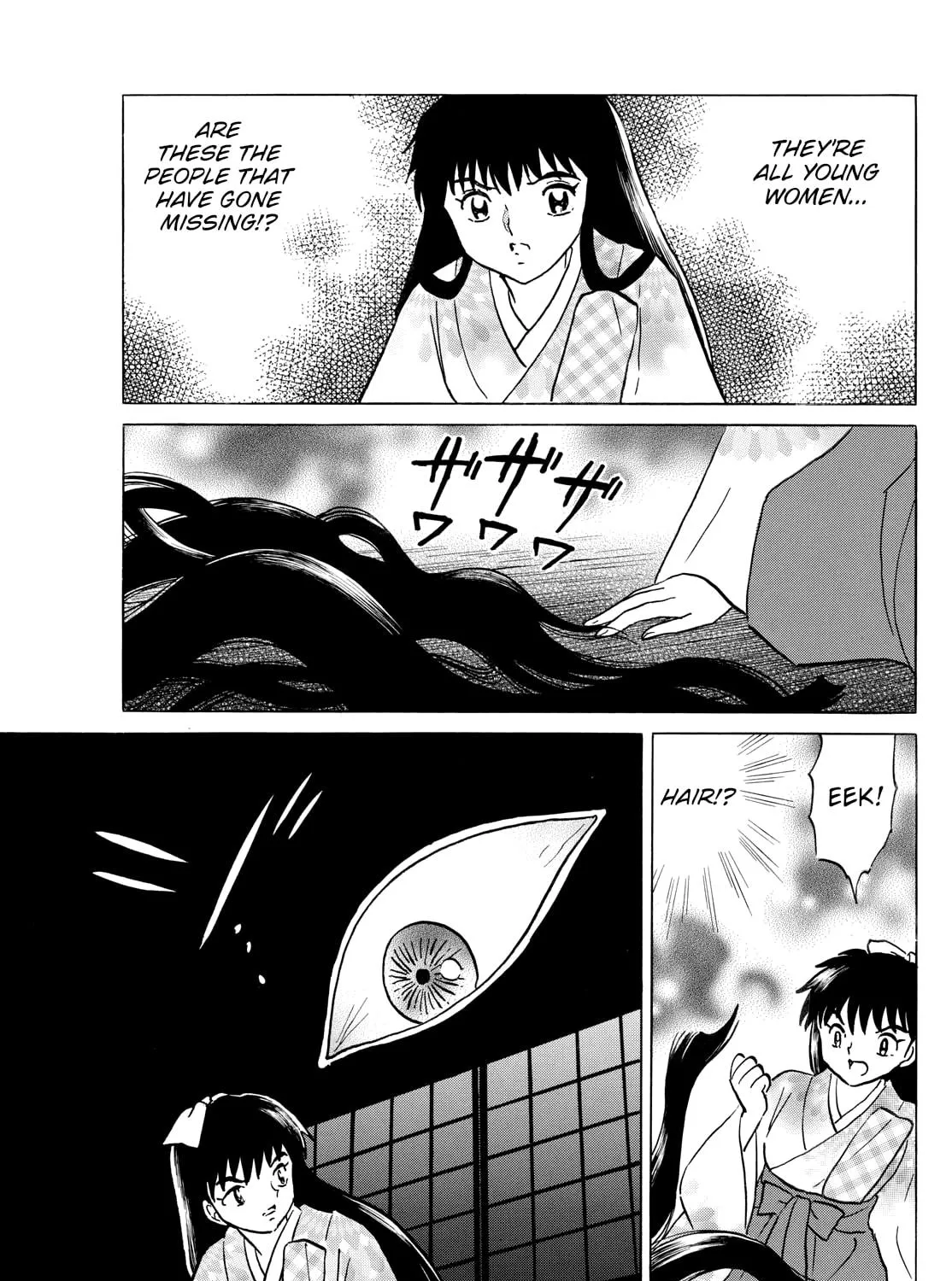 Read Mao chapter 275 image 28 on Lezhin