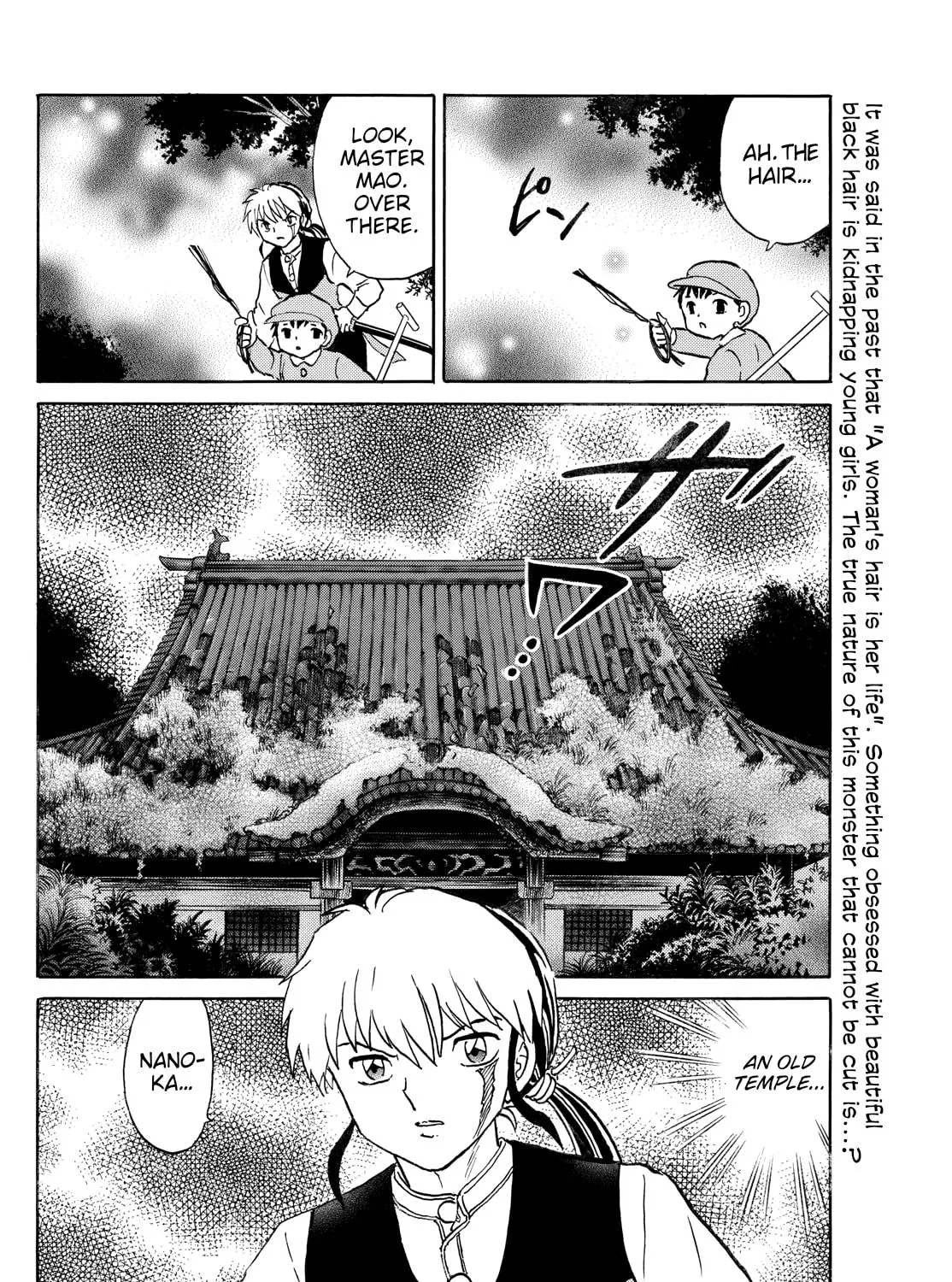 Read Mao chapter 275 image 34 on Lezhin