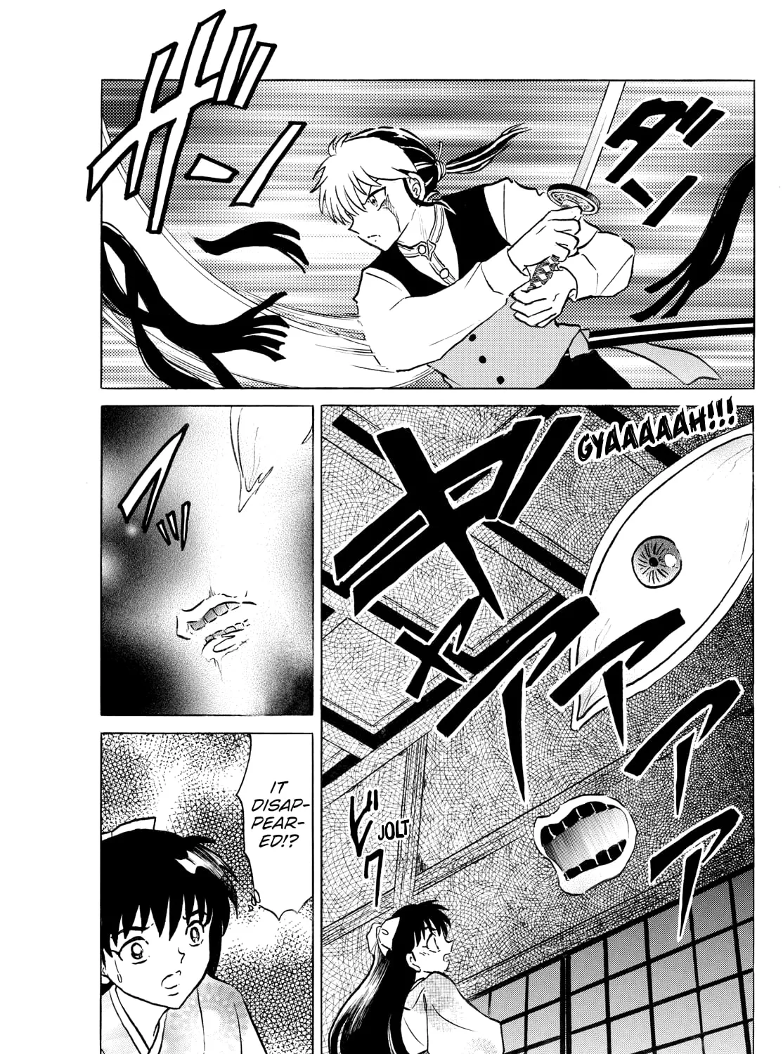 Read Mao chapter 276 image 12 on Lezhin