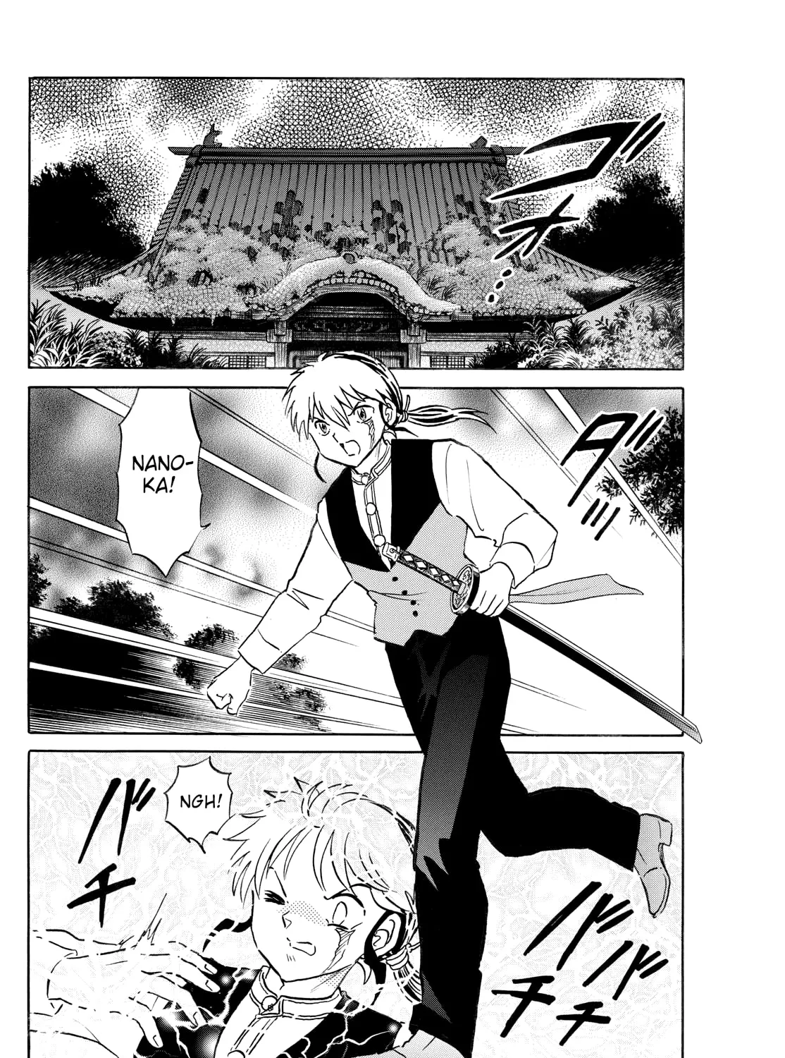 Read Mao chapter 276 image 2 on Lezhin