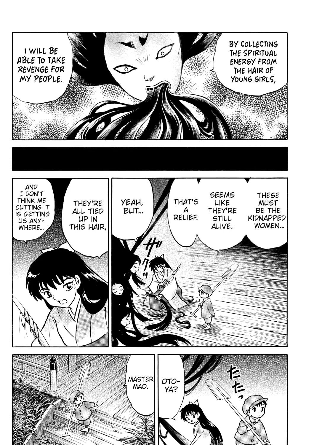 Read Mao chapter 276 image 30 on Lezhin