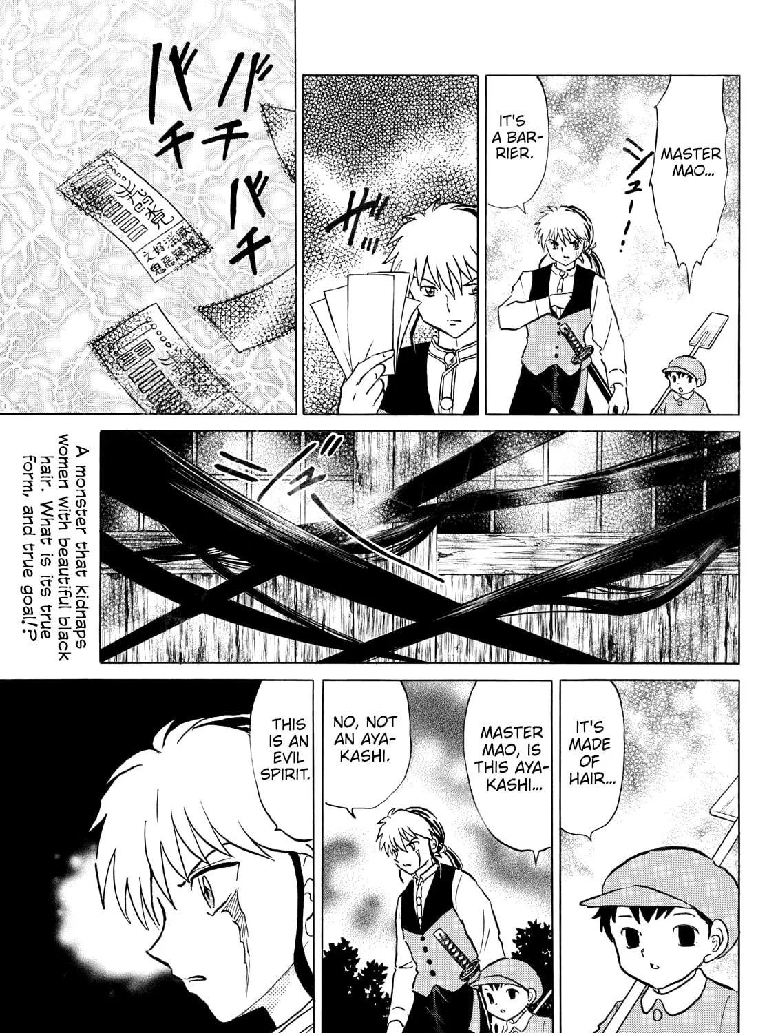 Read Mao chapter 276 image 4 on Lezhin