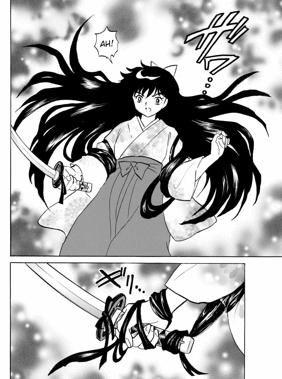 Read Mao chapter 277 image 12 on Lezhin
