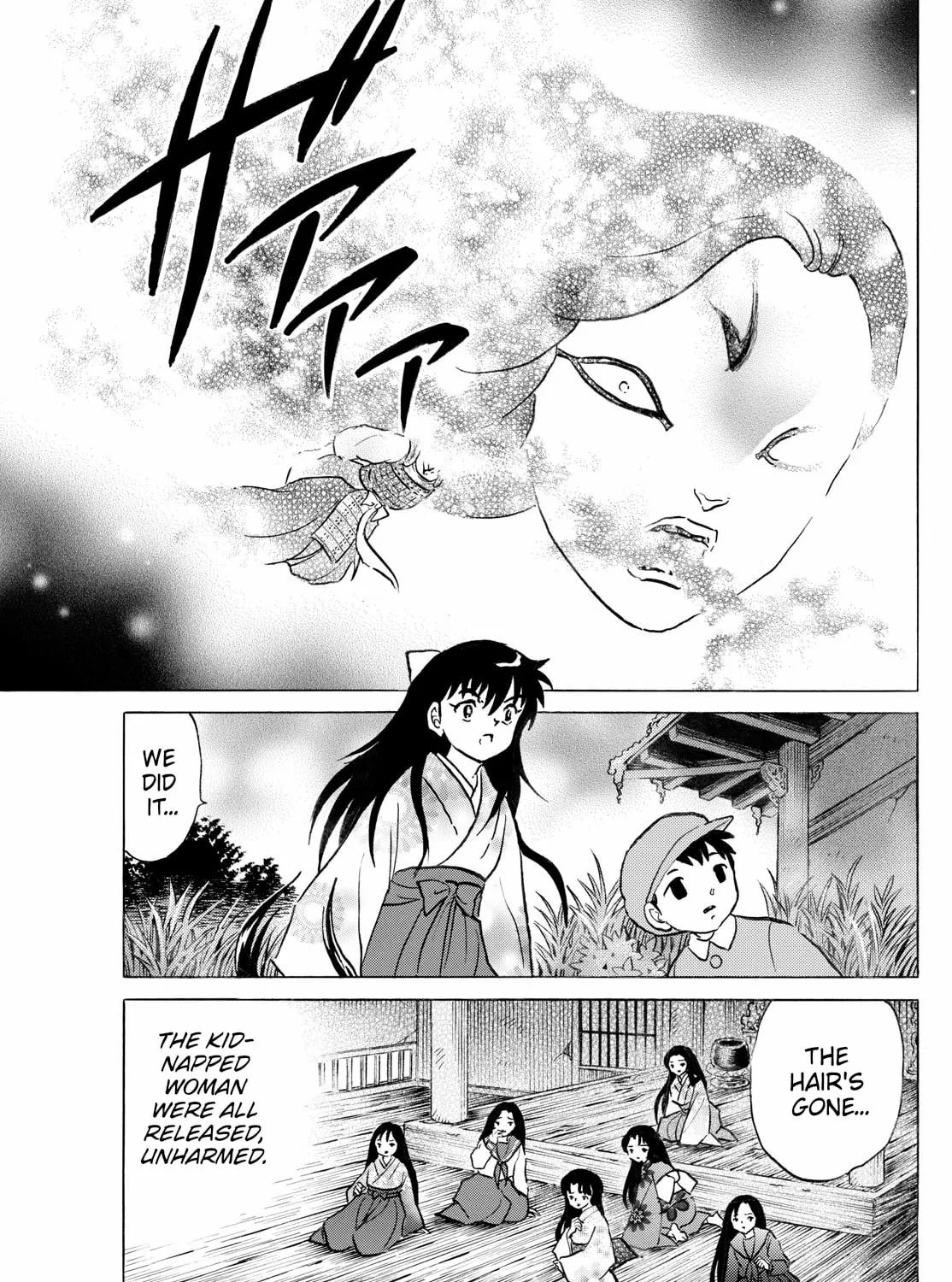 Read Mao chapter 277 image 30 on Lezhin