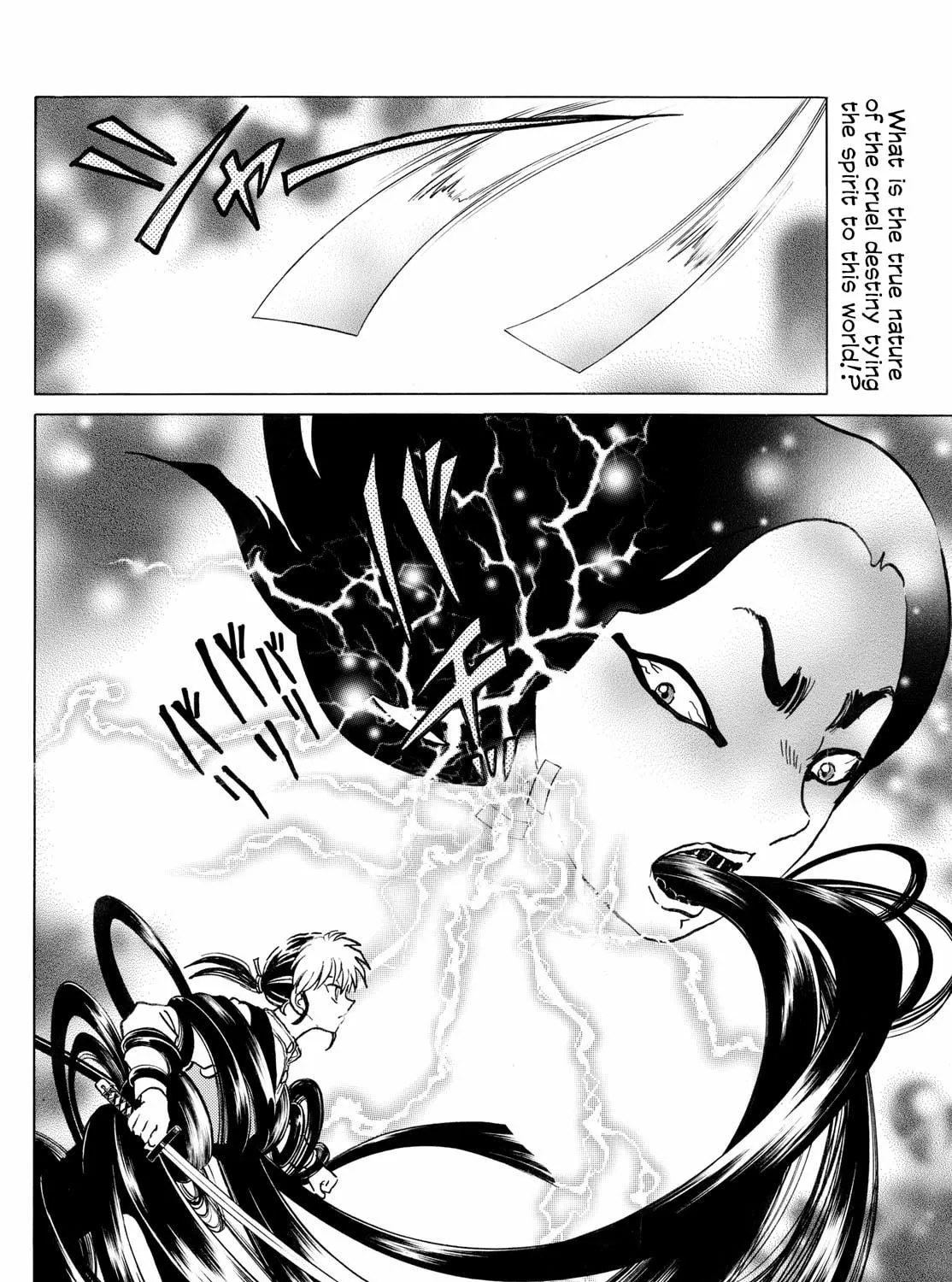 Read Mao chapter 277 image 4 on Lezhin