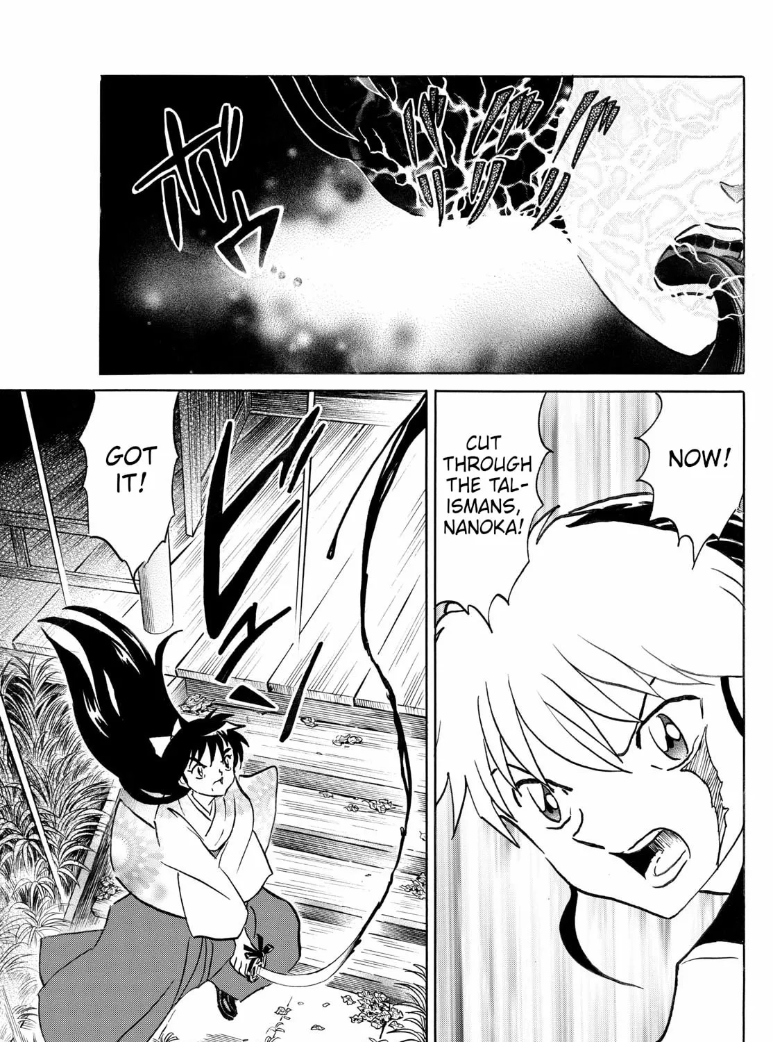 Read Mao chapter 277 image 6 on Lezhin