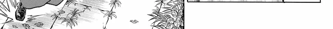 Read Mao chapter 277 image 7 on Lezhin