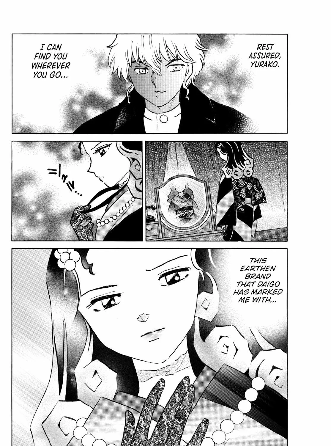 Read Mao chapter 278 image 10 on Lezhin