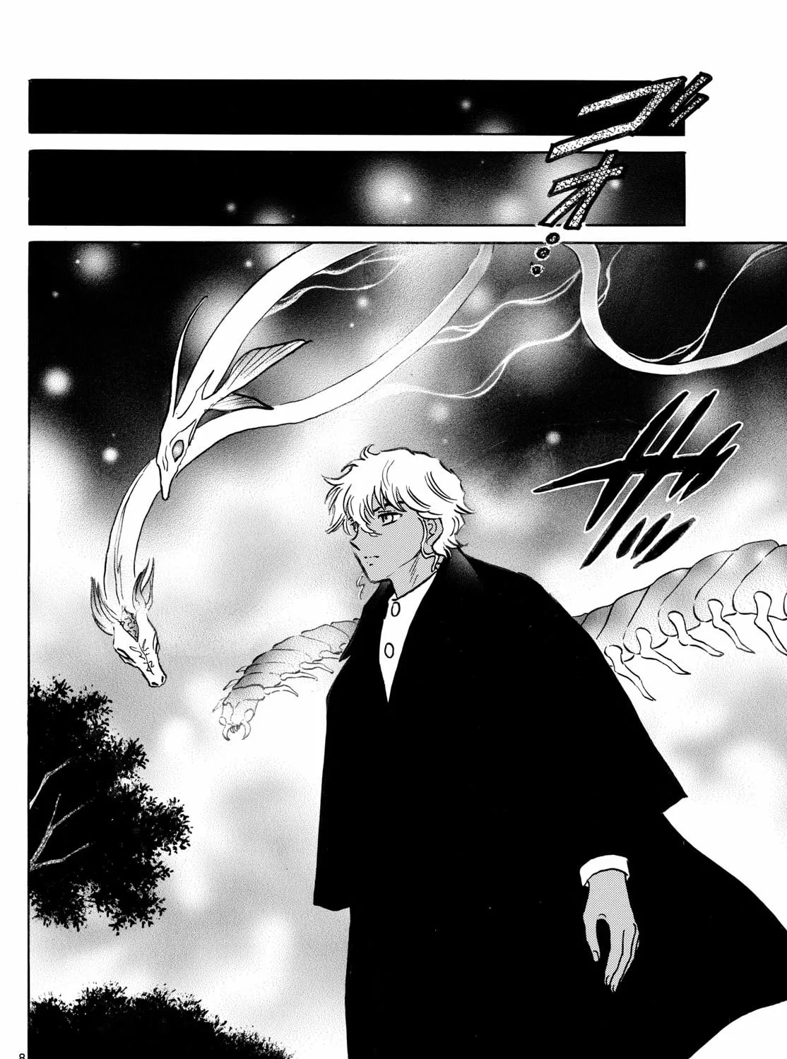 Read Mao chapter 278 image 14 on Lezhin