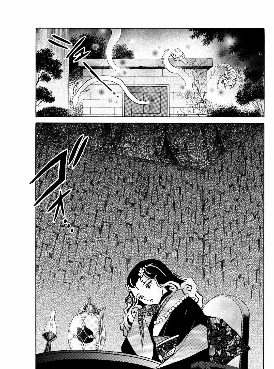 Read Mao chapter 278 image 16 on Lezhin