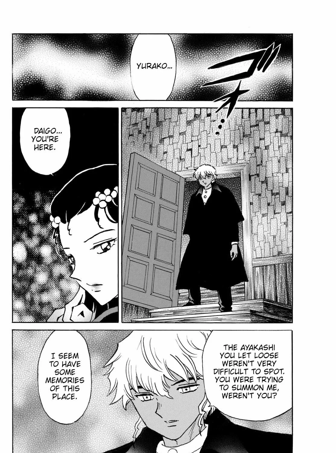 Read Mao chapter 278 image 18 on Lezhin