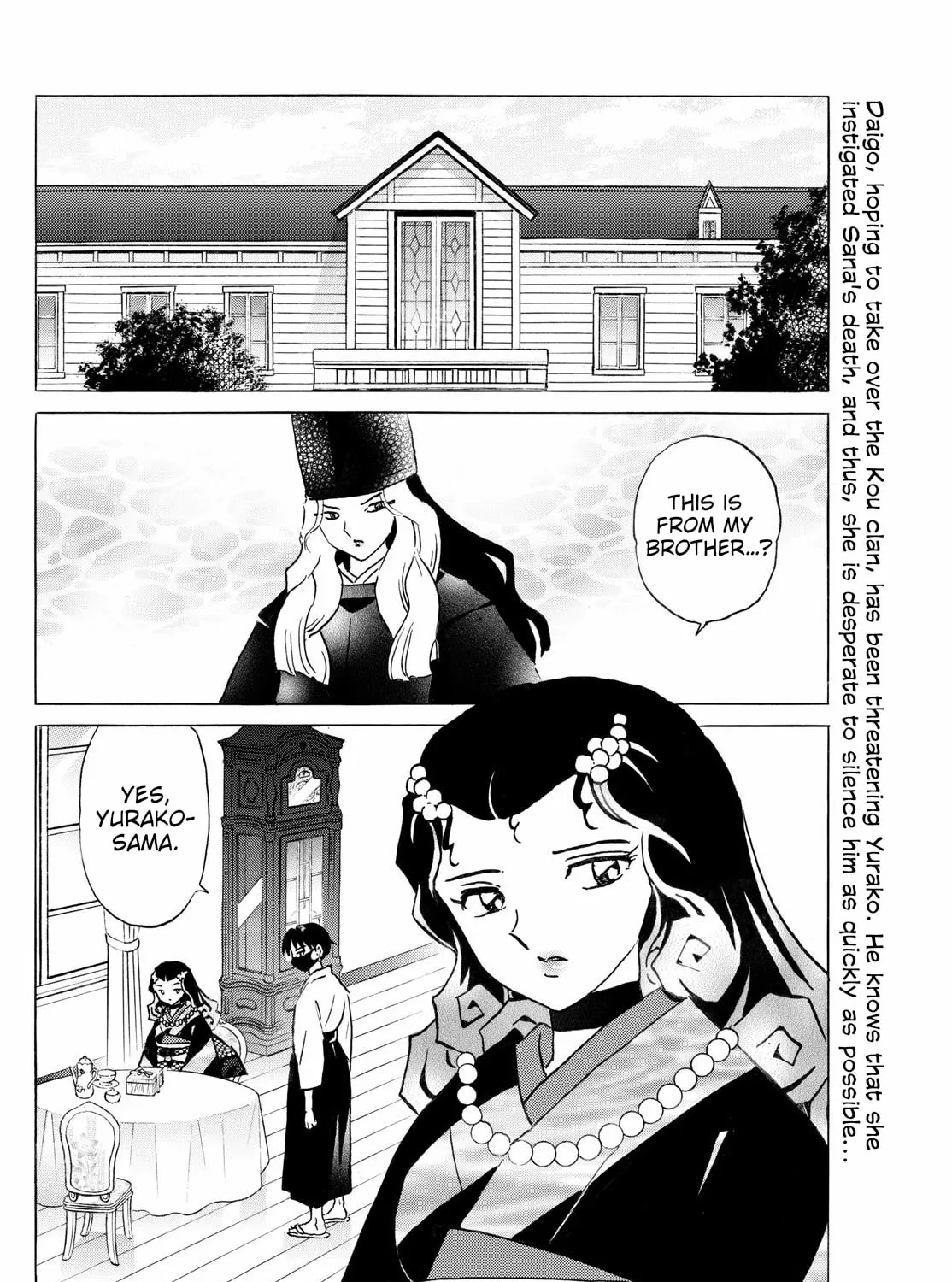 Read Mao chapter 278 image 2 on Lezhin