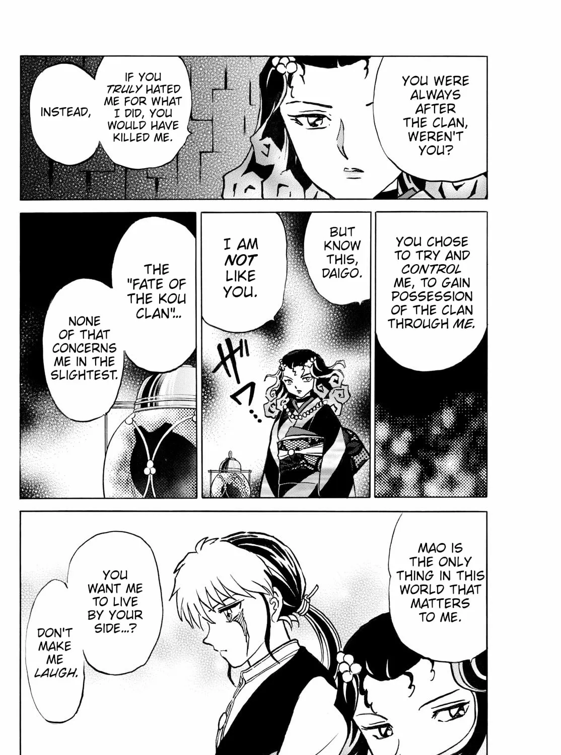 Read Mao chapter 278 image 26 on Lezhin