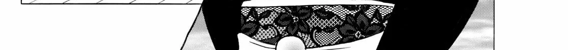 Read Mao chapter 278 image 3 on Lezhin