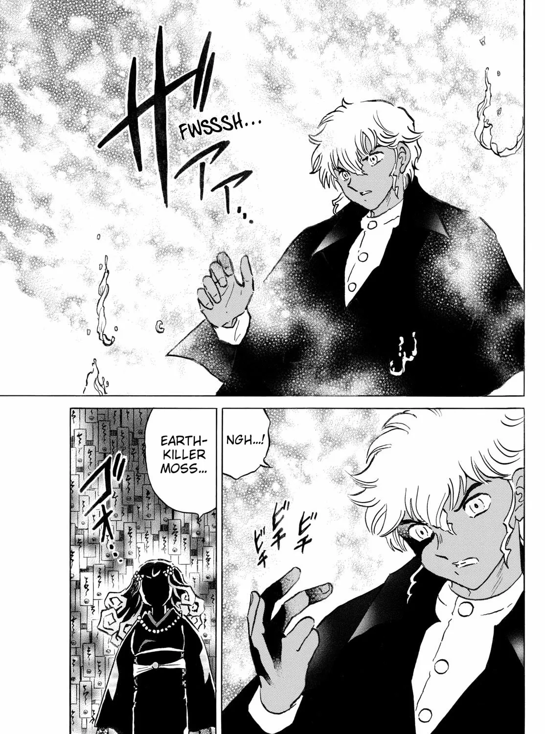 Read Mao chapter 278 image 32 on Lezhin