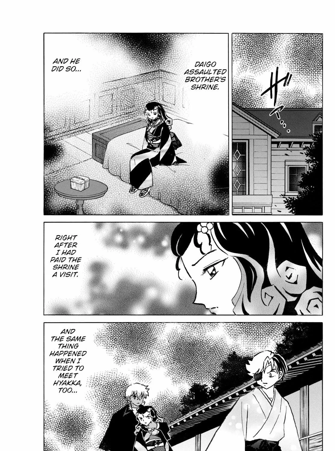 Read Mao chapter 278 image 8 on Lezhin