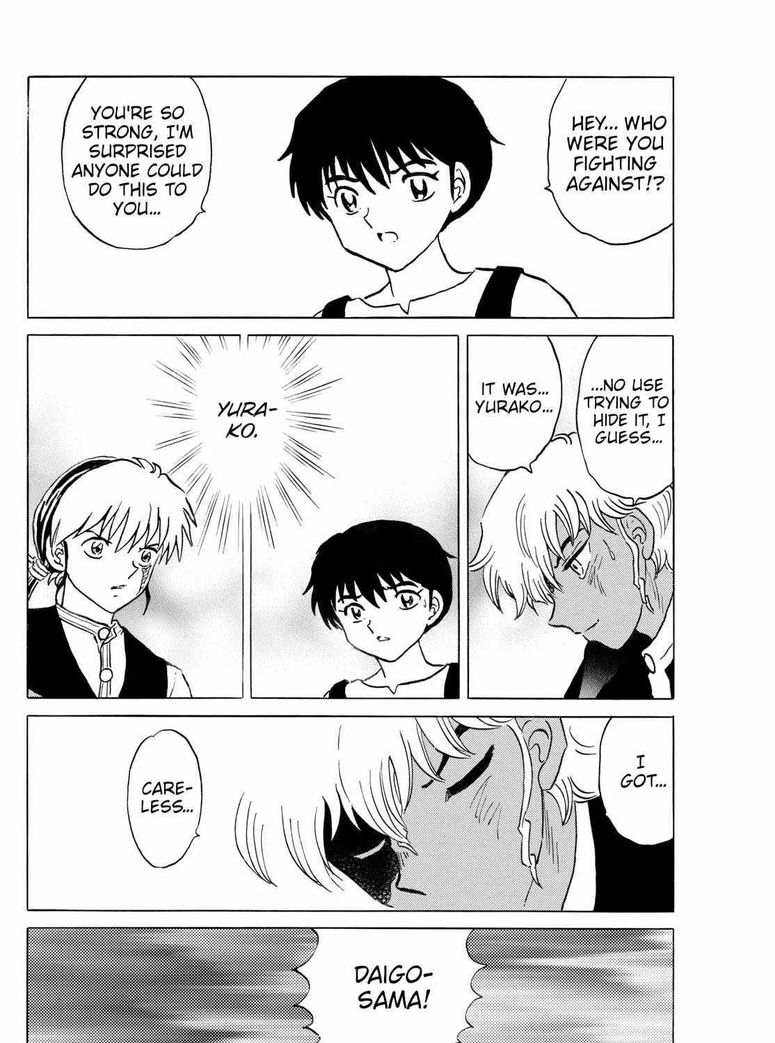 Read Mao chapter 279 image 18 on Lezhin