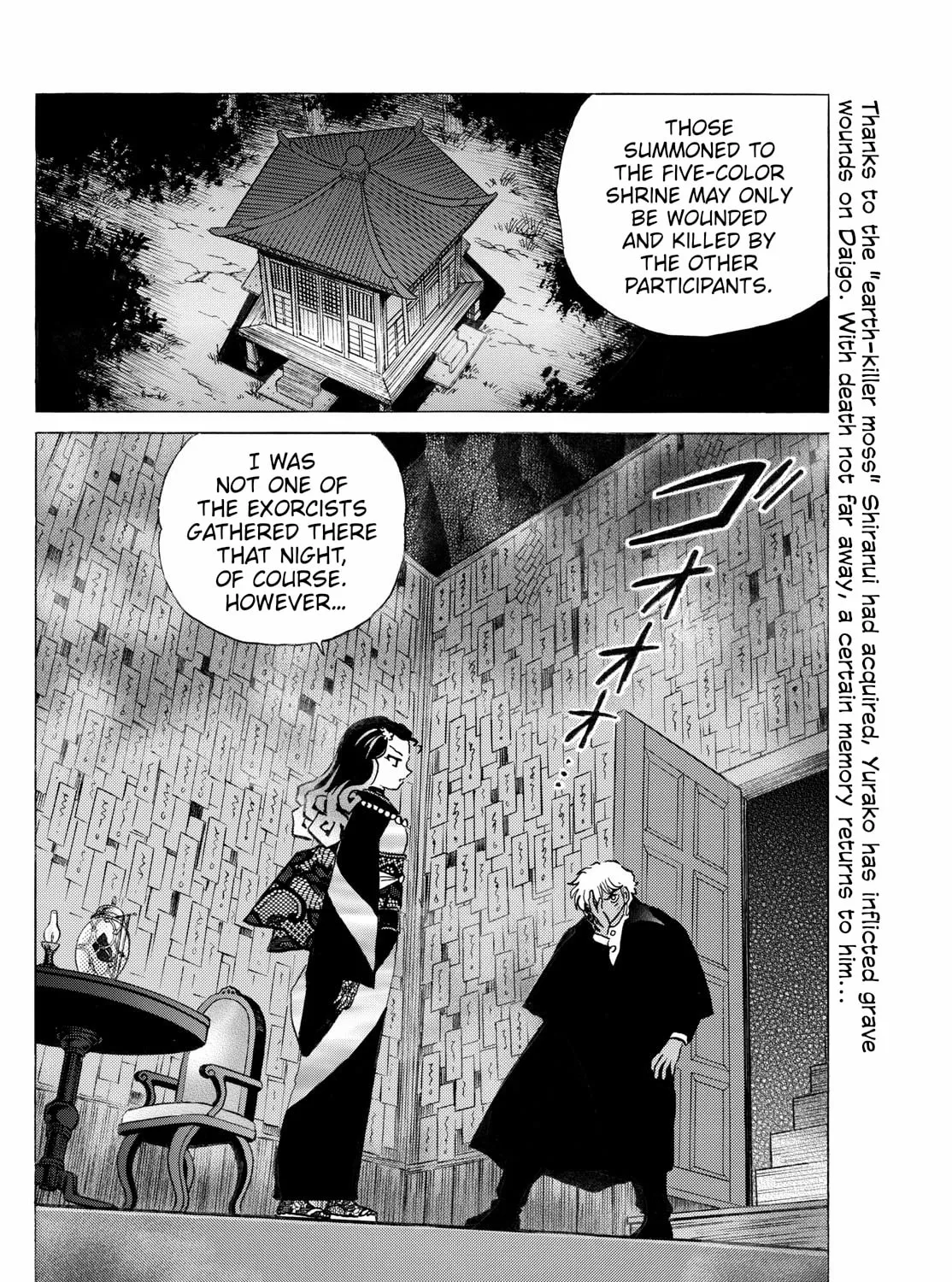 Read Mao chapter 279 image 2 on Lezhin