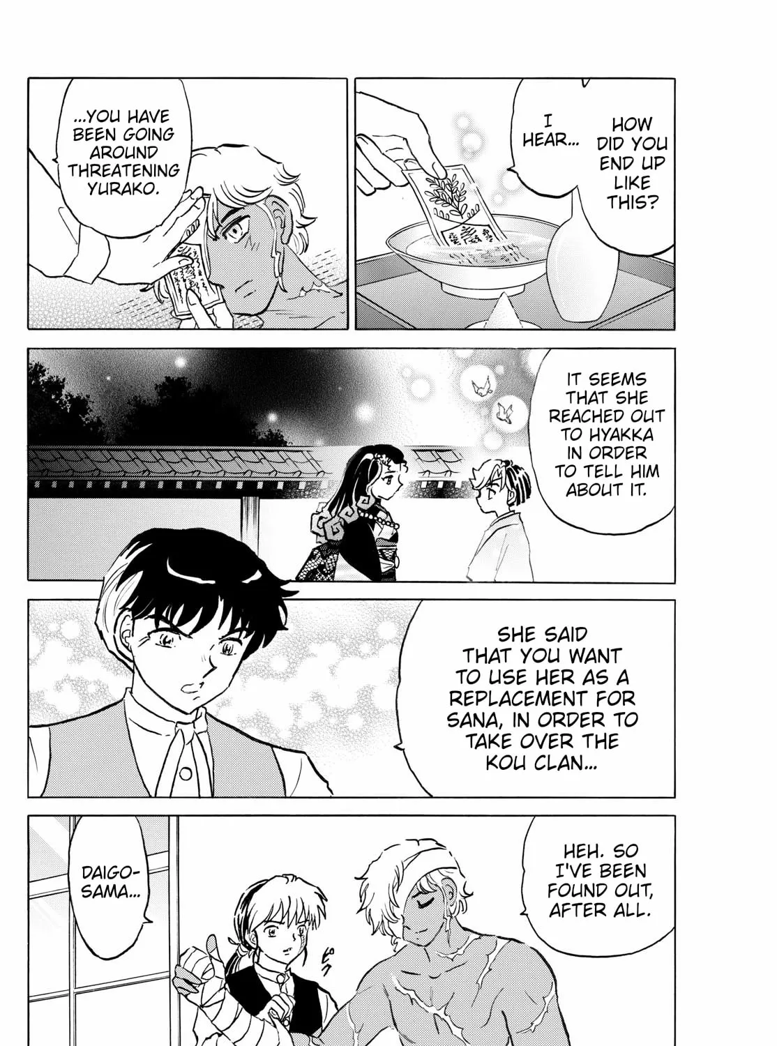 Read Mao chapter 279 image 30 on Lezhin