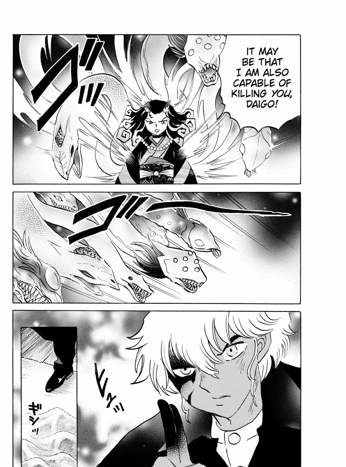 Read Mao chapter 279 image 6 on Lezhin