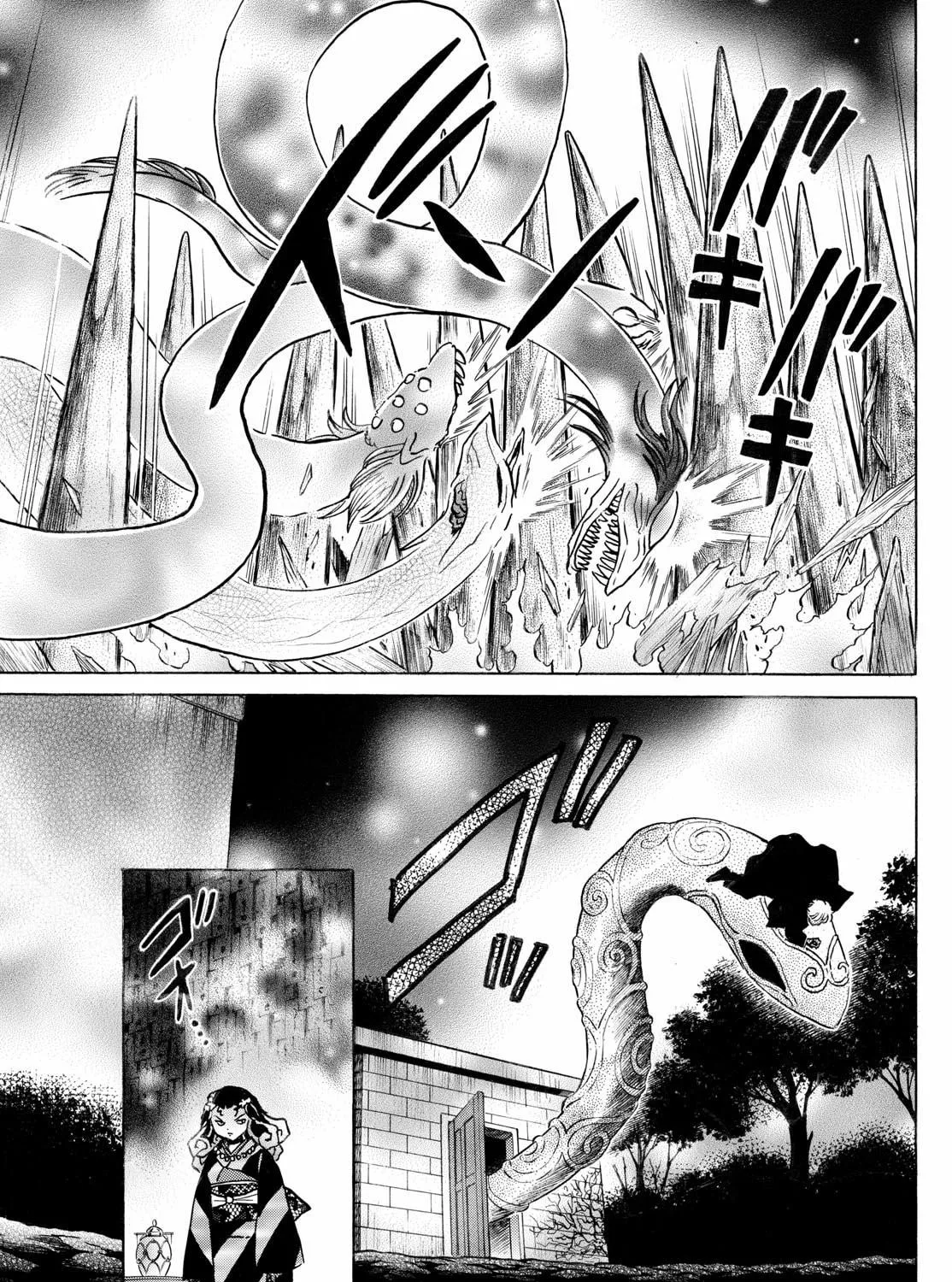 Read Mao chapter 279 image 8 on Lezhin