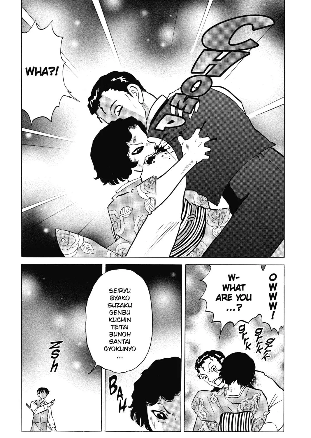 Read Mao chapter 28 image 16 on Lezhin