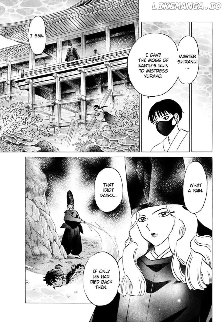 Read Mao chapter 280 image 14 on Lezhin