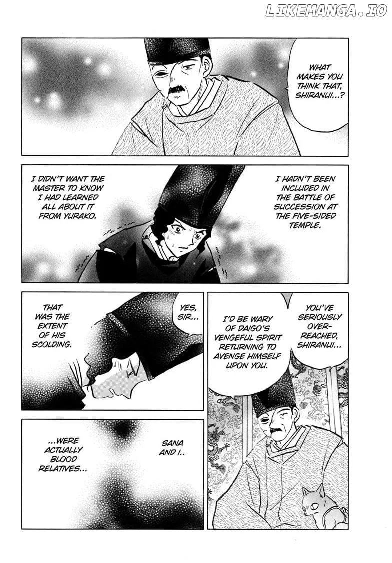 Read Mao chapter 280 image 17 on Lezhin