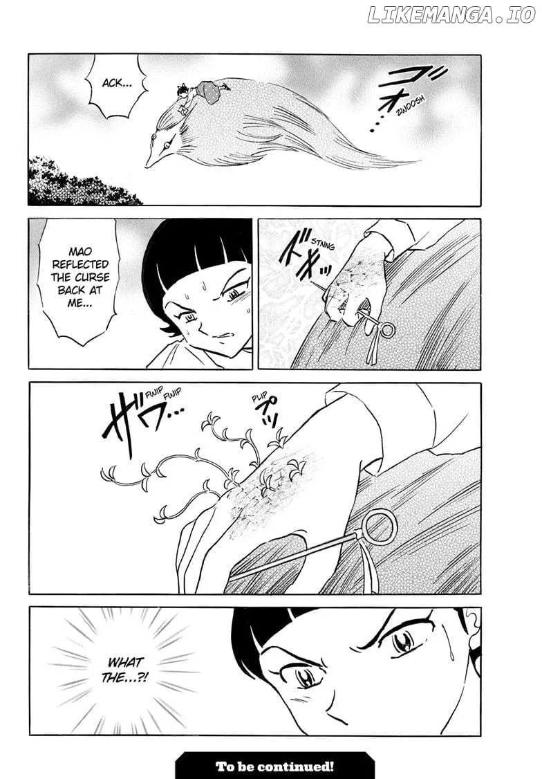 Read Mao chapter 281 image 18 on Lezhin
