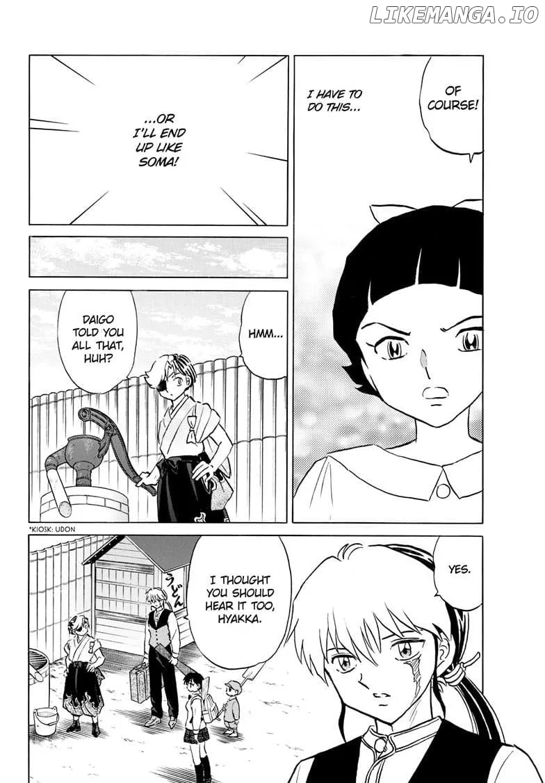 Read Mao chapter 281 image 6 on Lezhin