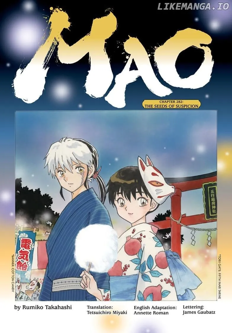 Read Mao chapter 282 image 1 on Lezhin