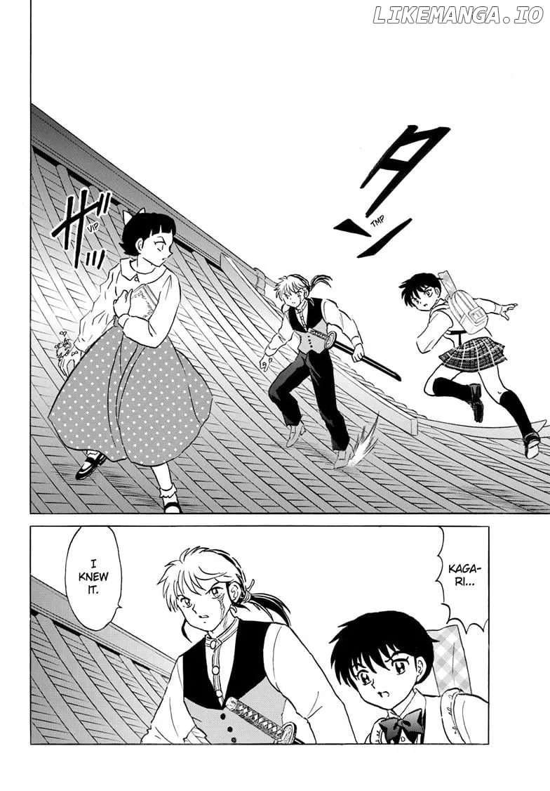 Read Mao chapter 282 image 10 on Lezhin