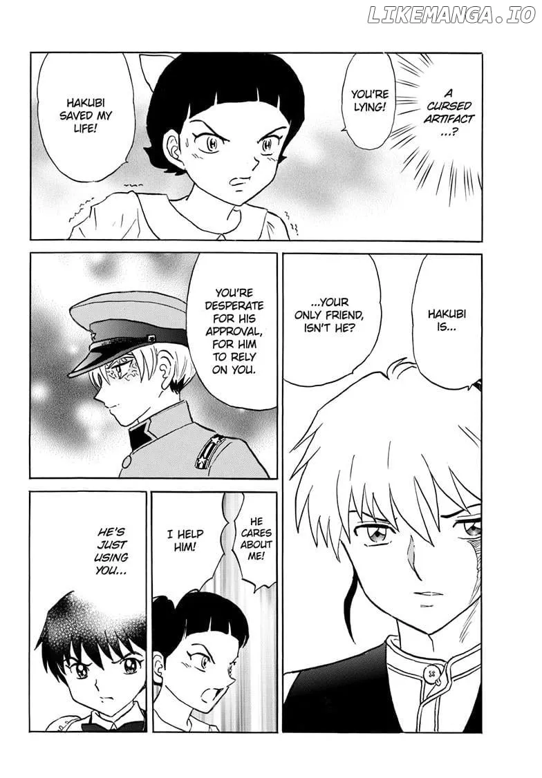 Read Mao chapter 282 image 14 on Lezhin