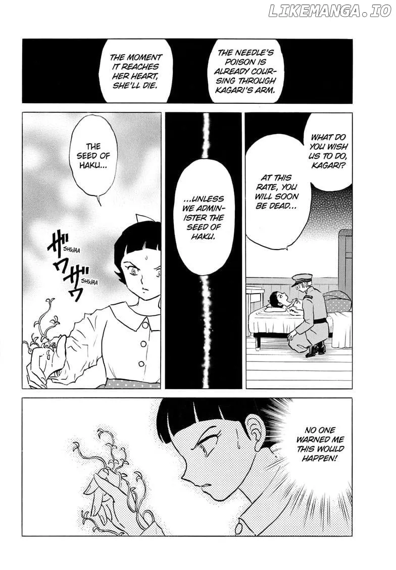 Read Mao chapter 282 image 6 on Lezhin