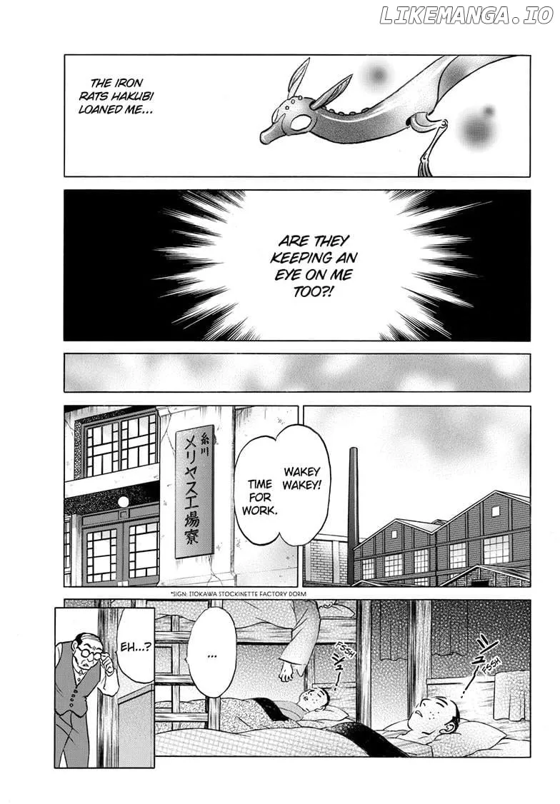 Read Mao chapter 283 image 16 on Lezhin
