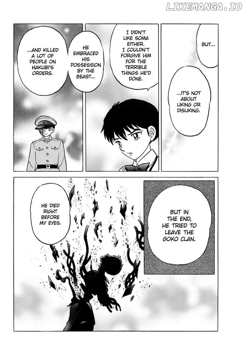 Read Mao chapter 284 image 11 on Lezhin