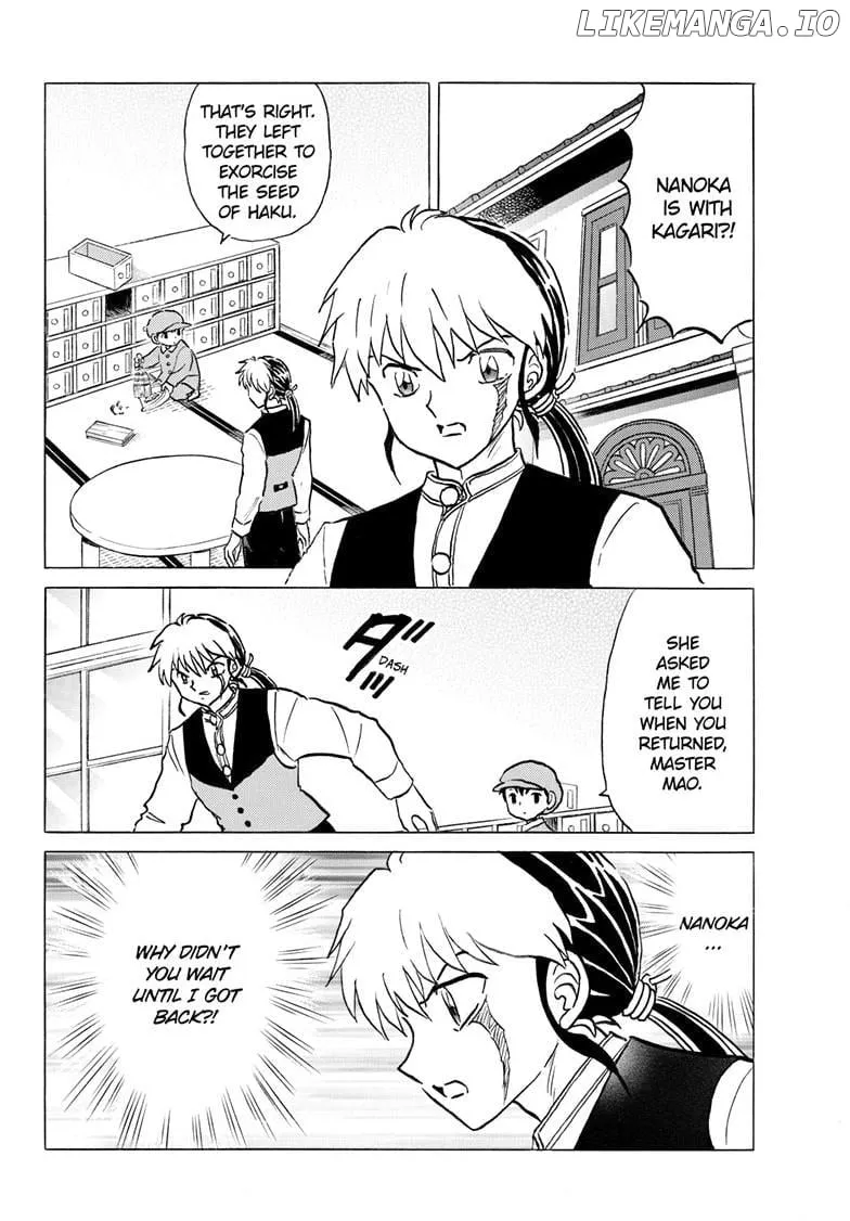 Read Mao chapter 284 image 13 on Lezhin