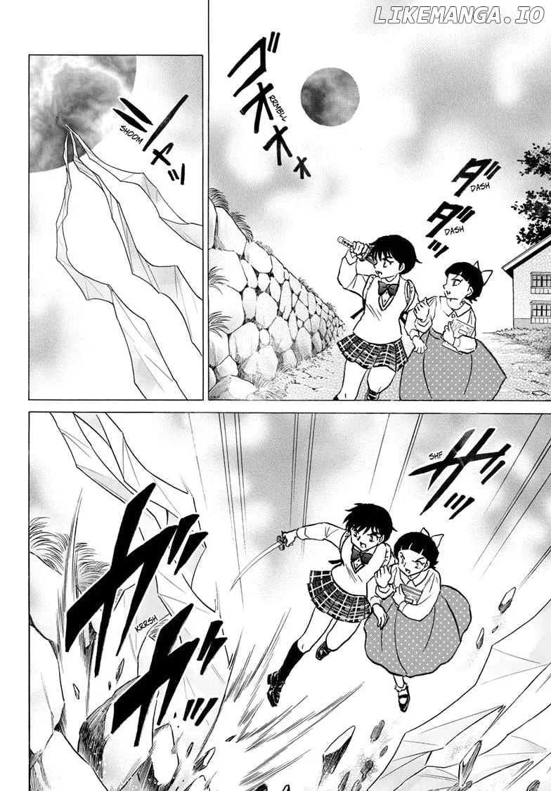 Read Mao chapter 284 image 17 on Lezhin