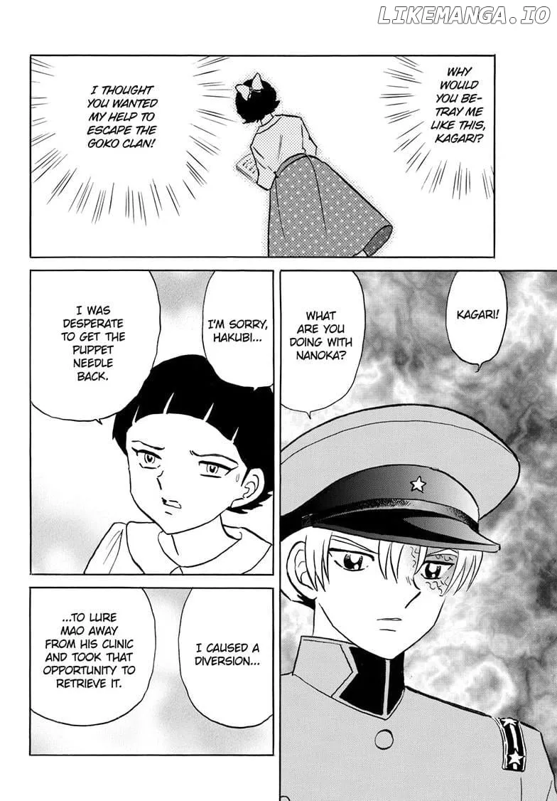 Read Mao chapter 285 image 4 on Lezhin